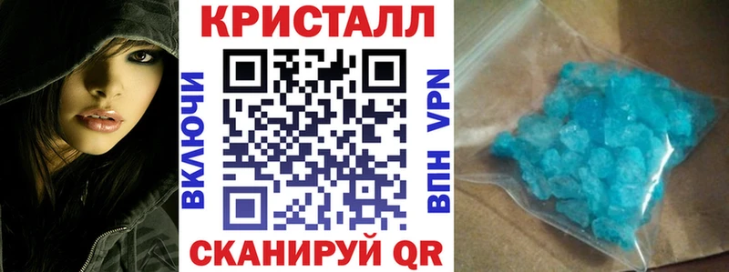 Амфетамин 98% Барыш
