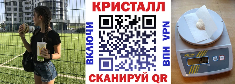 площадка как зайти  мега вход  Барыш  магазин    АМФЕТАМИН 98% 