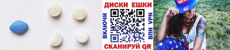 Ecstasy TESLA  Барыш 