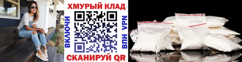 Героин гречка  мега как войти  Барыш  где можно купить  
