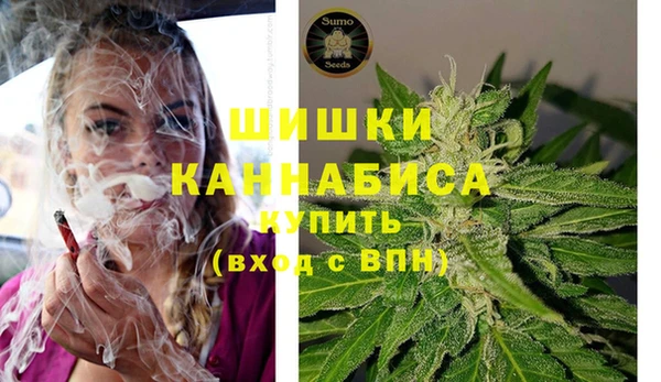 кристаллы Алексеевка