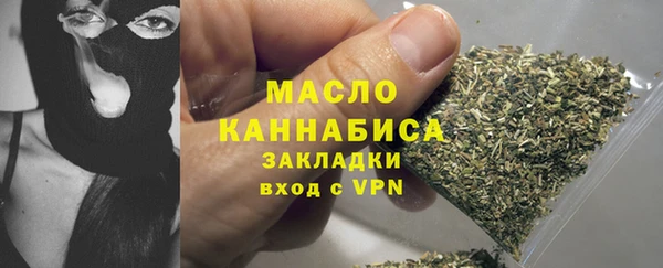 дживик Абдулино