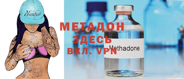 дживик Абдулино