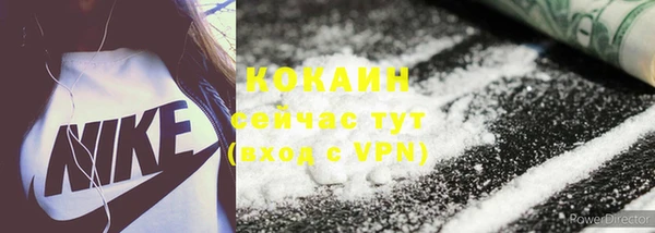 дживик Абдулино