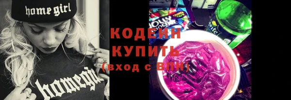 СК Покров