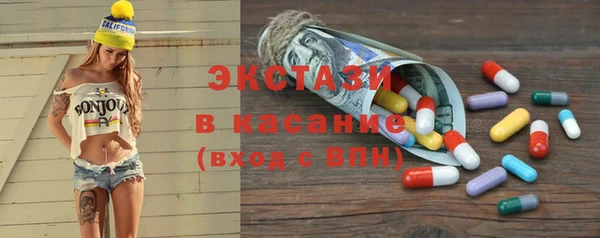 дистиллят марихуана Кинешма