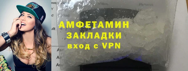 дживик Абдулино
