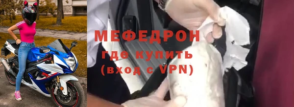 дживик Абдулино