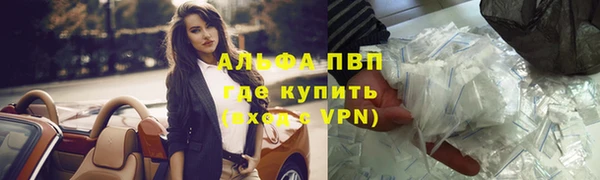 дживик Абдулино