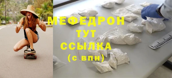 2c-b Киреевск