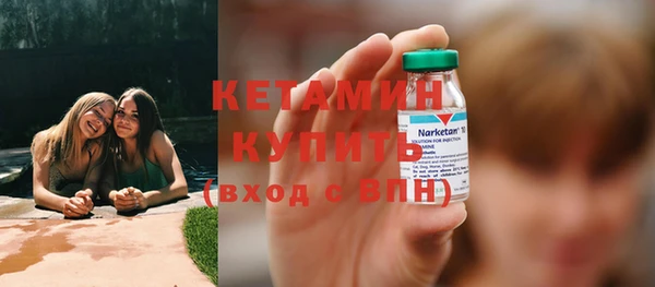 мет Вяземский