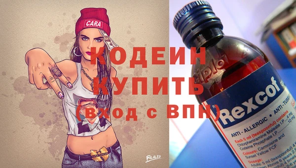 дживик Абдулино