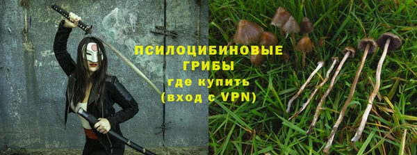метадон Киренск