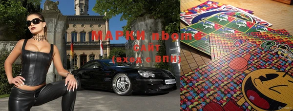 дживик Абдулино