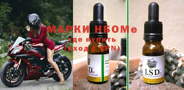 дживик Абдулино