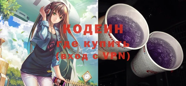МДМА Вязники