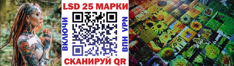 Марки N-bome 1,8мг  цены наркотик  Барыш 