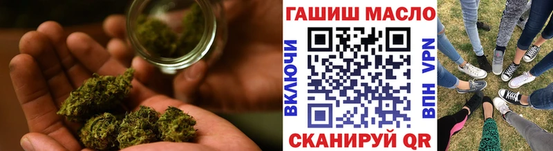 продажа наркотиков  Барыш  Дистиллят ТГК THC oil 